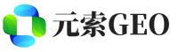 临澧县元索GEO